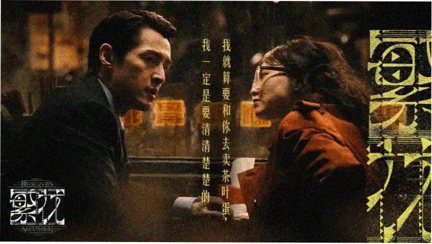 免费mv观看高清电视剧百度云资源分类总览